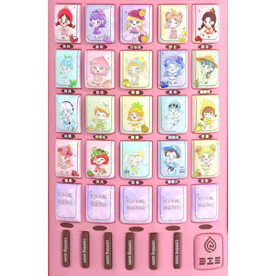 <p><strong>DIS煙彈 ilia平價版</strong><br />
<strong>一代通用/3顆/盒裝</strong></p>